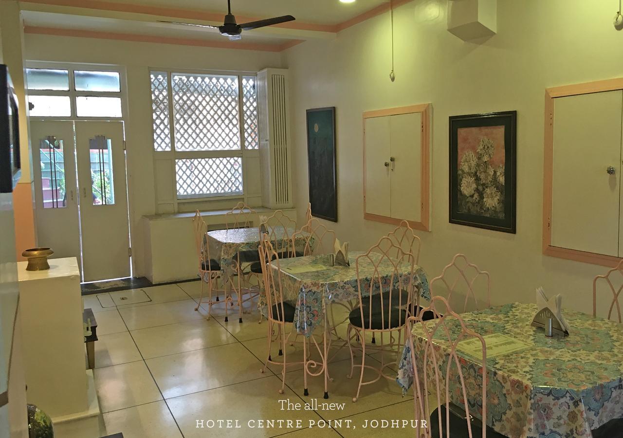 Hotel Centre Point Jodhpur  Extérieur photo